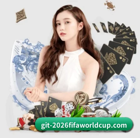 世界杯网投 APP 界面